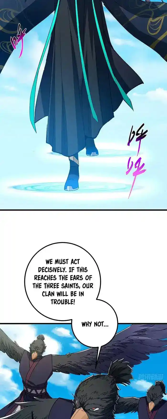 Keep A Low Profile, Sect Leader Chapter 395