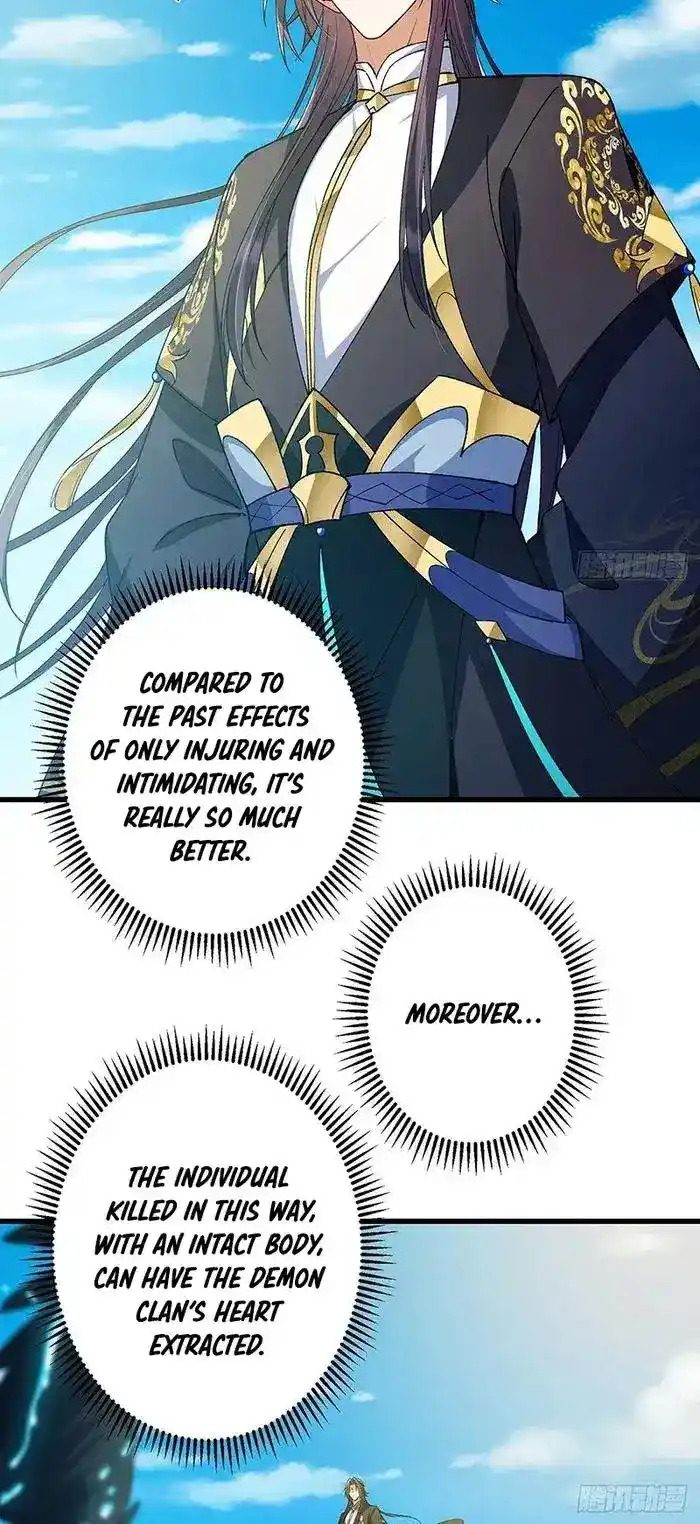 Keep A Low Profile, Sect Leader Chapter 395