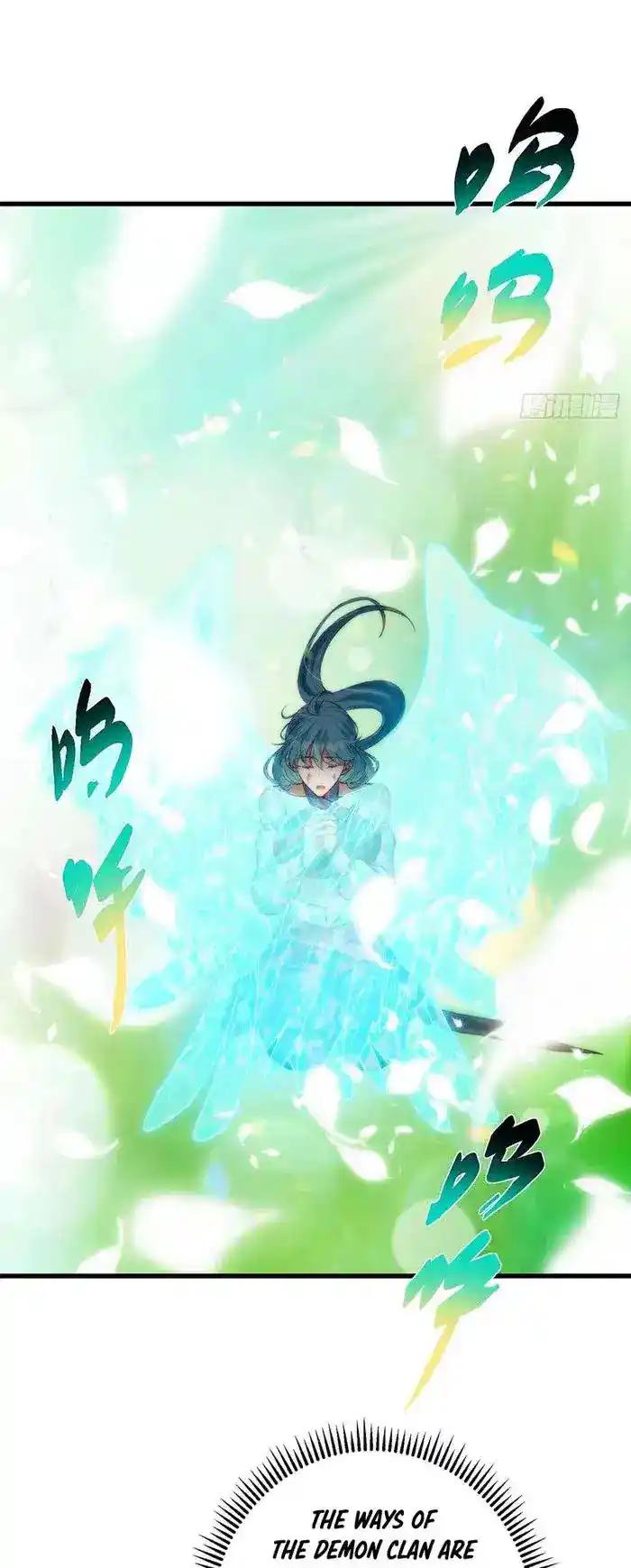 Keep A Low Profile, Sect Leader Chapter 395