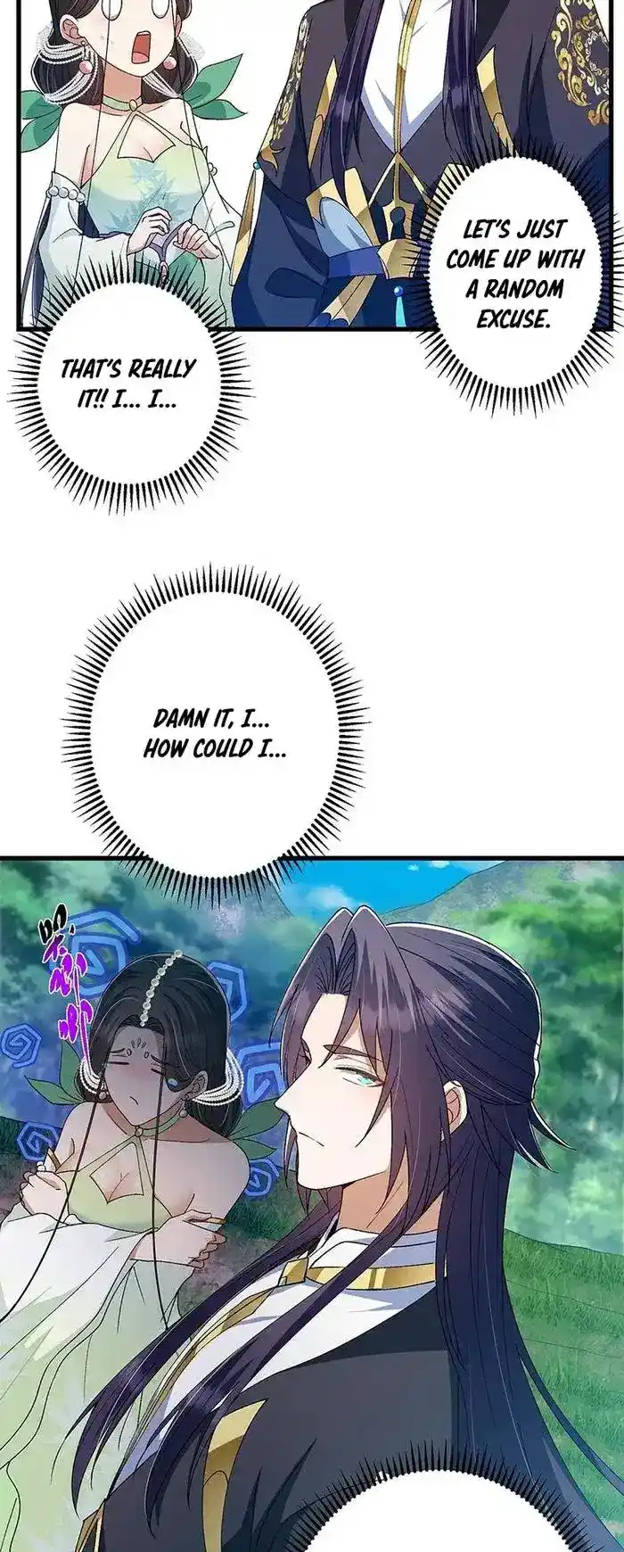 Keep A Low Profile, Sect Leader Chapter 395