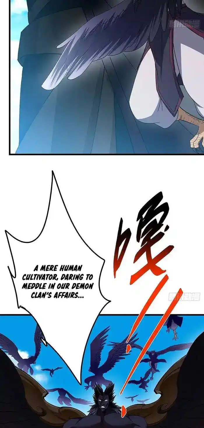 Keep A Low Profile, Sect Leader Chapter 395