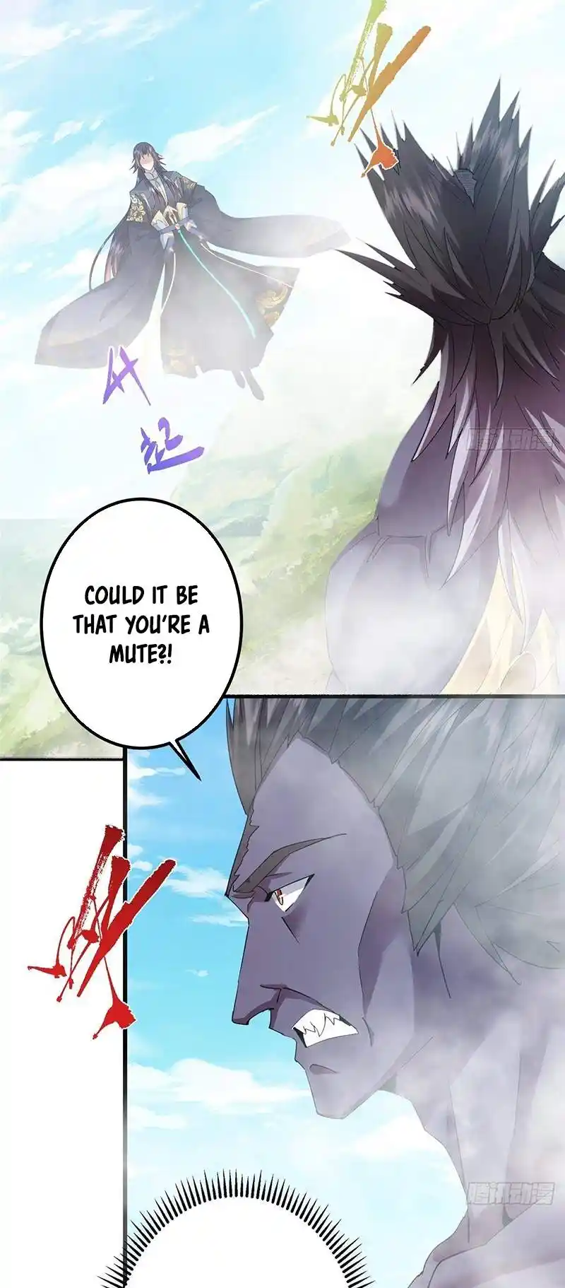 Keep A Low Profile, Sect Leader Chapter 396