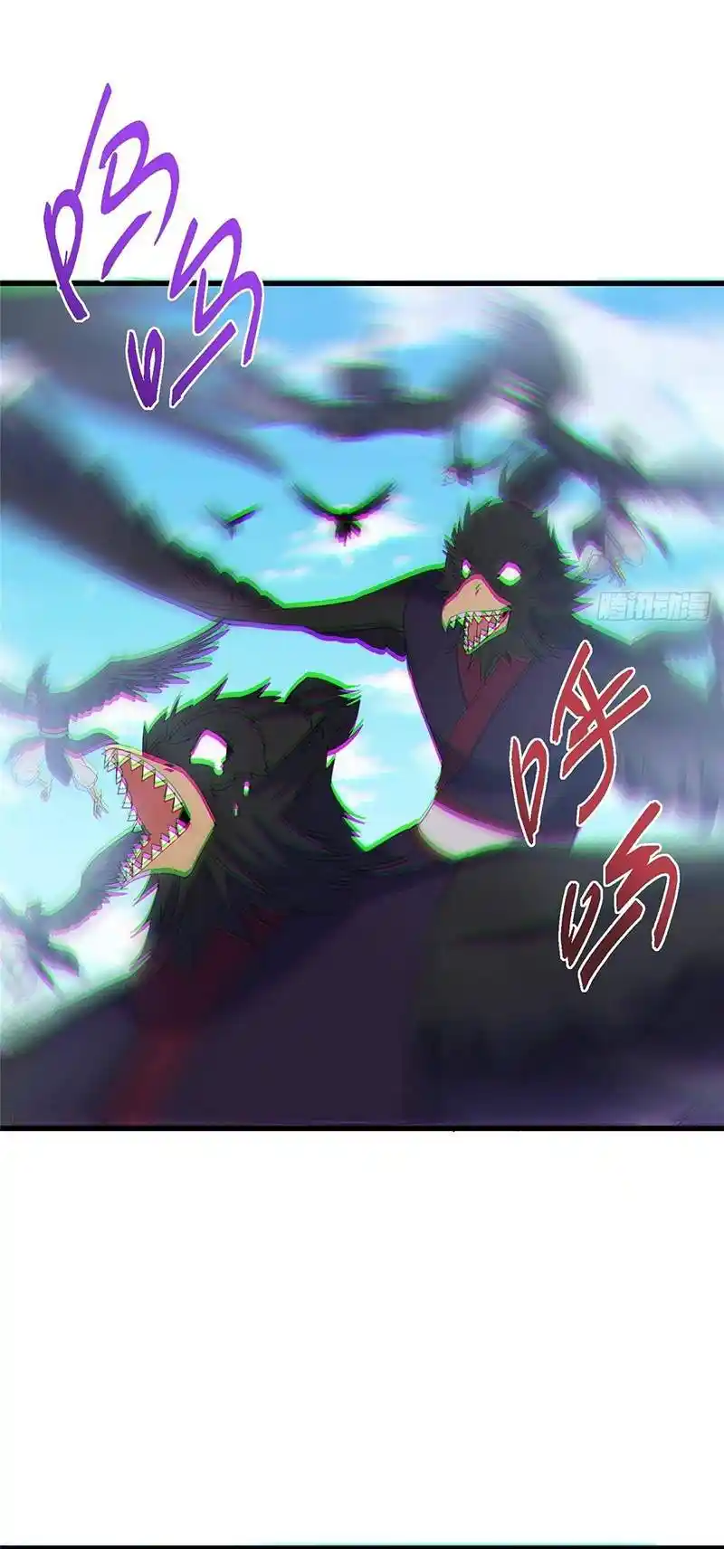 Keep A Low Profile, Sect Leader Chapter 396