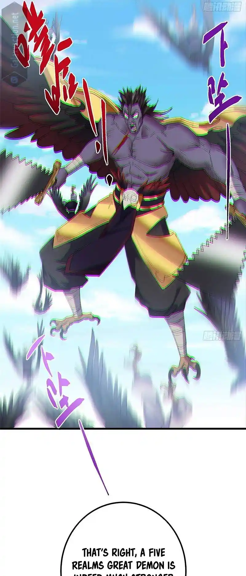 Keep A Low Profile, Sect Leader Chapter 396