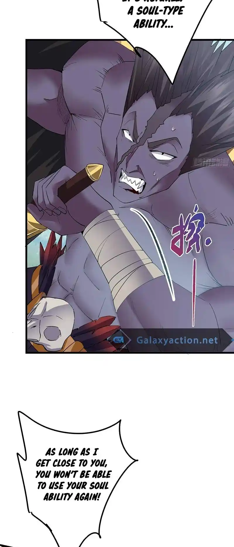 Keep A Low Profile, Sect Leader Chapter 396