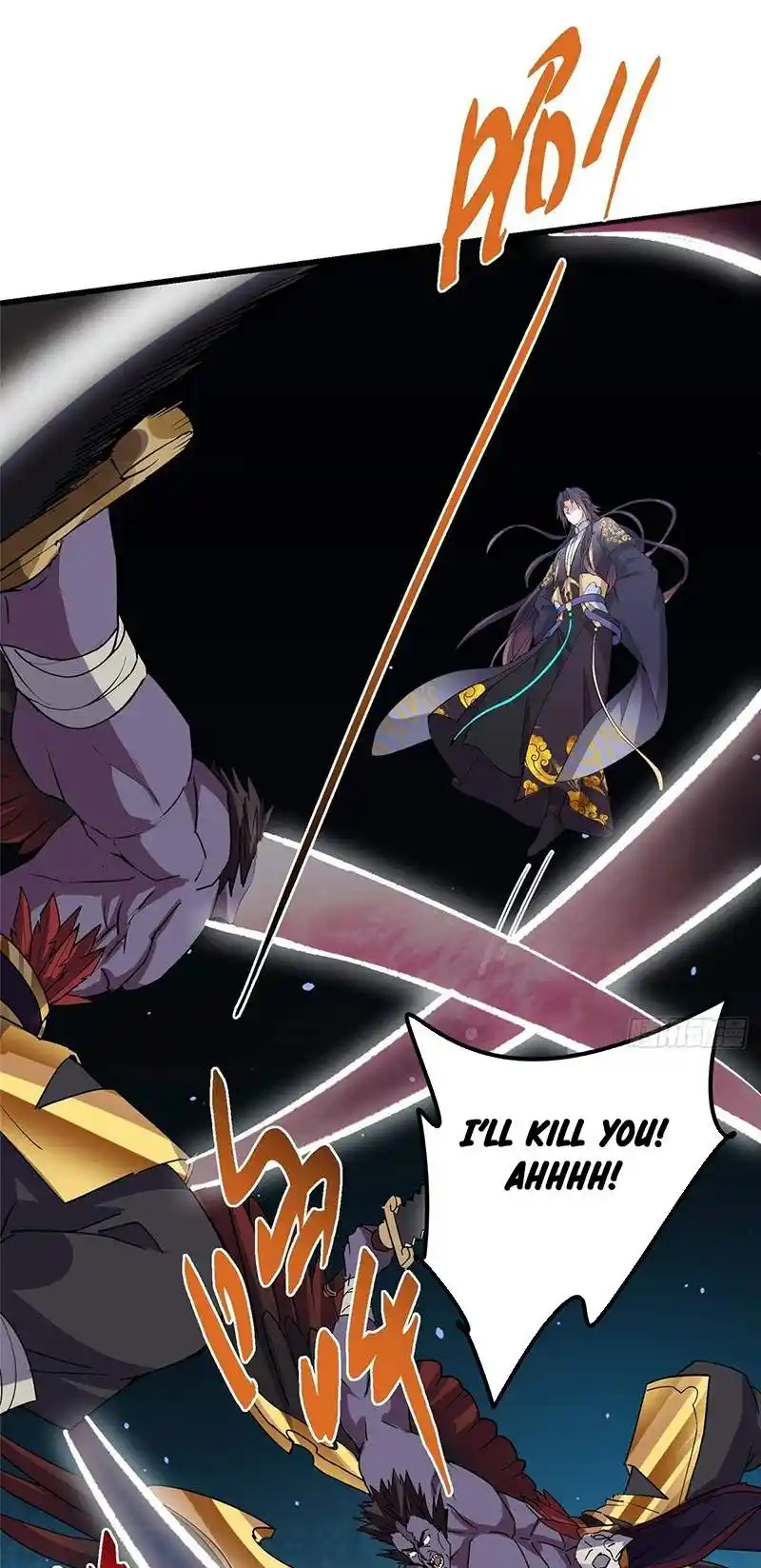 Keep A Low Profile, Sect Leader Chapter 396