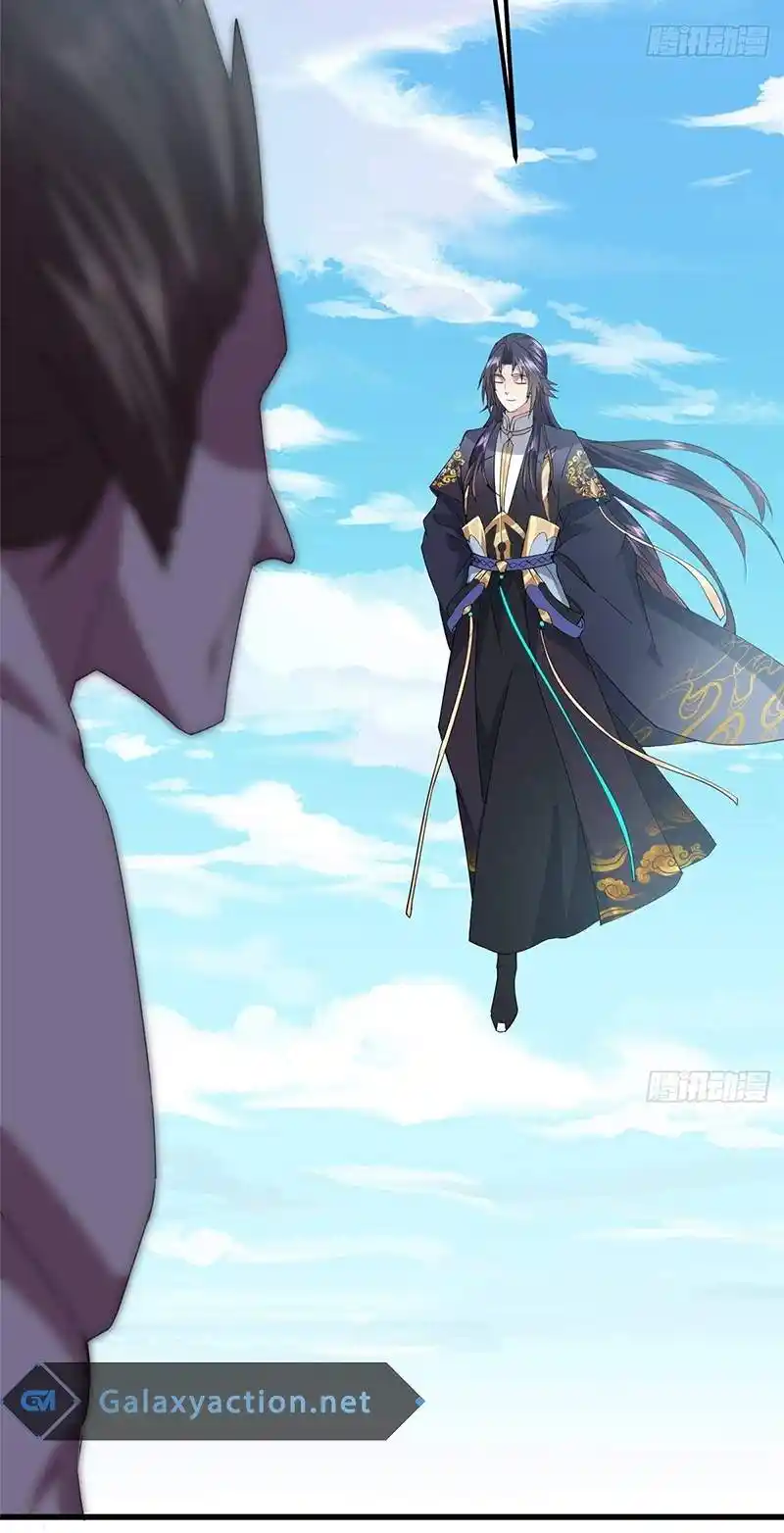 Keep A Low Profile, Sect Leader Chapter 396