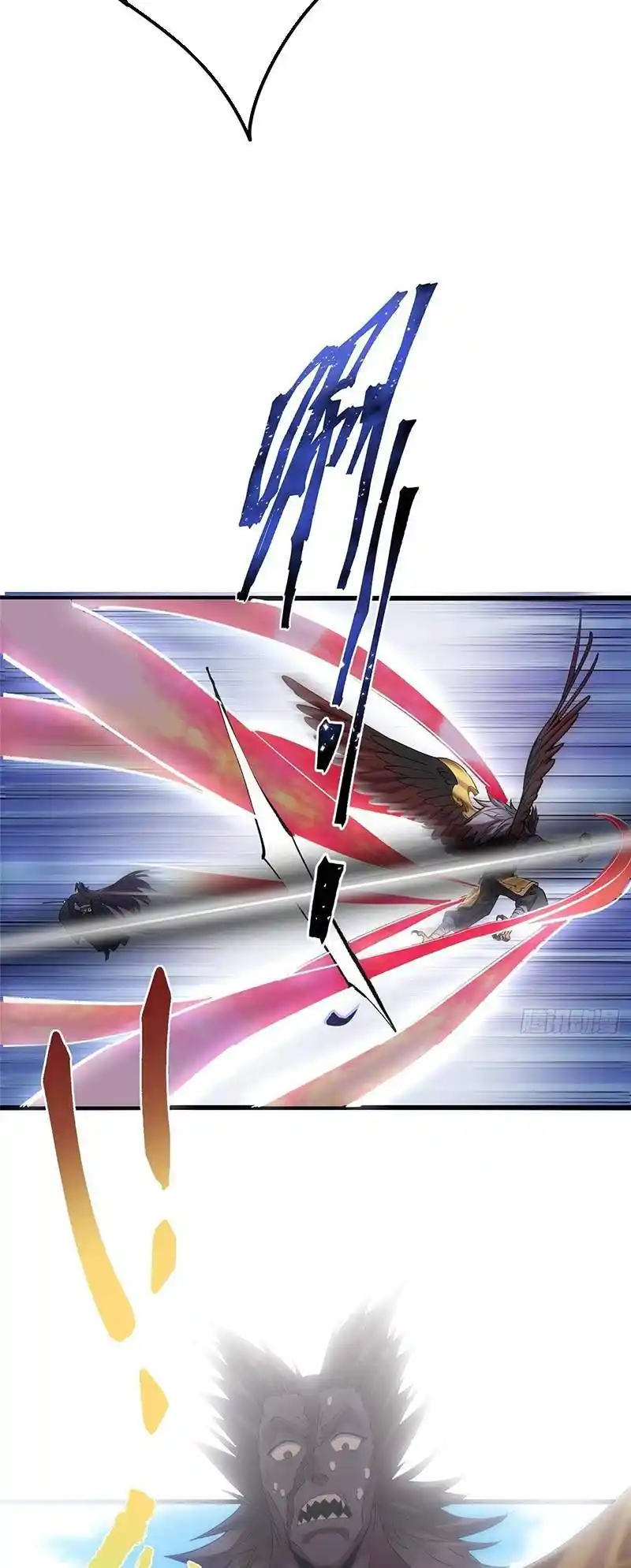 Keep A Low Profile, Sect Leader Chapter 396