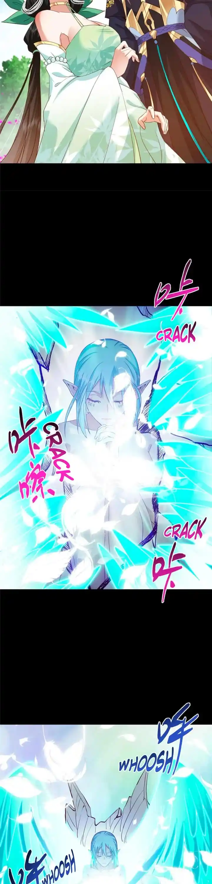 Keep A Low Profile, Sect Leader Chapter 397