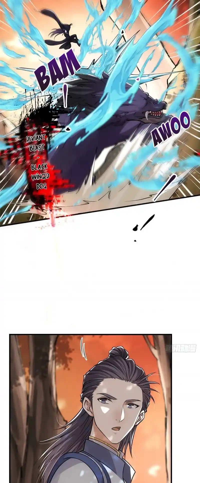 Keep A Low Profile, Sect Leader! Chapter 40