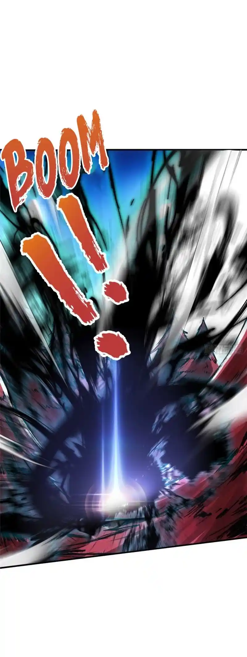 Keep A Low Profile, Sect Leader! Chapter 40