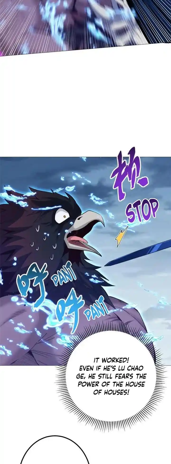 Keep A Low Profile, Sect Leader Chapter 405