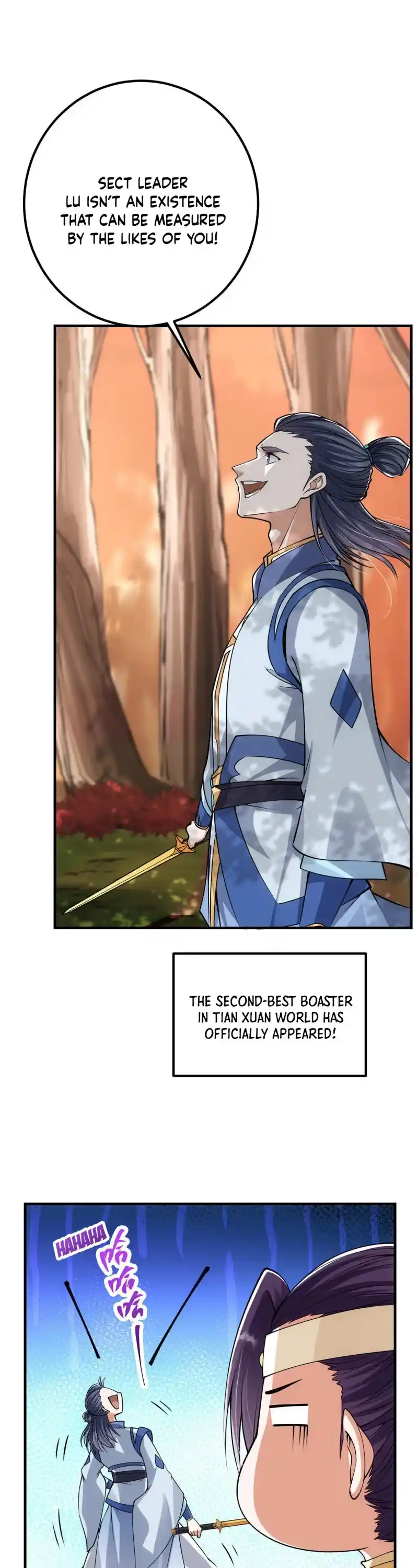 Keep A Low Profile, Sect Leader! Chapter 41