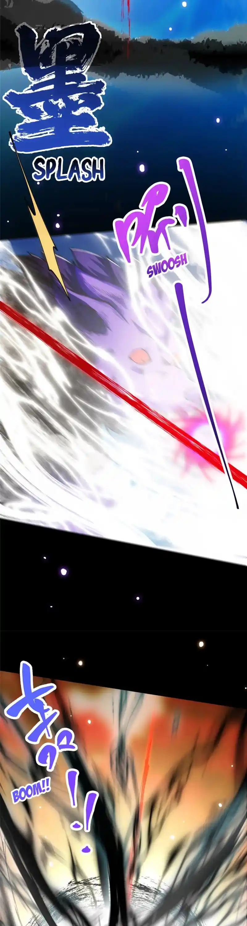 Keep A Low Profile, Sect Leader! Chapter 41