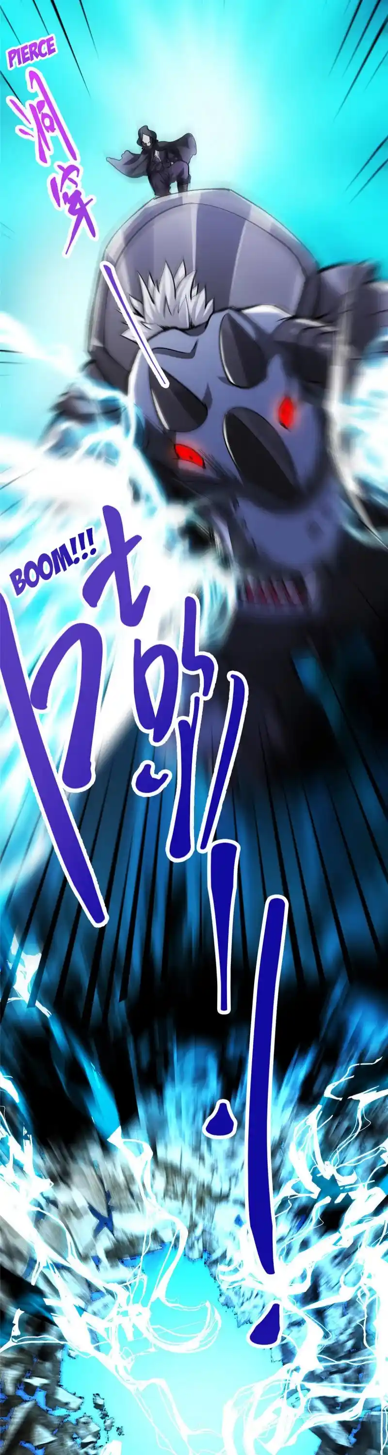 Keep A Low Profile, Sect Leader! Chapter 41