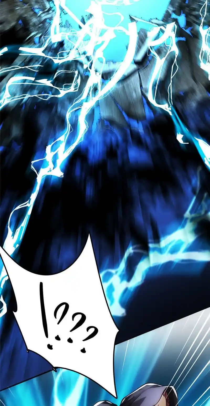 Keep A Low Profile, Sect Leader! Chapter 41