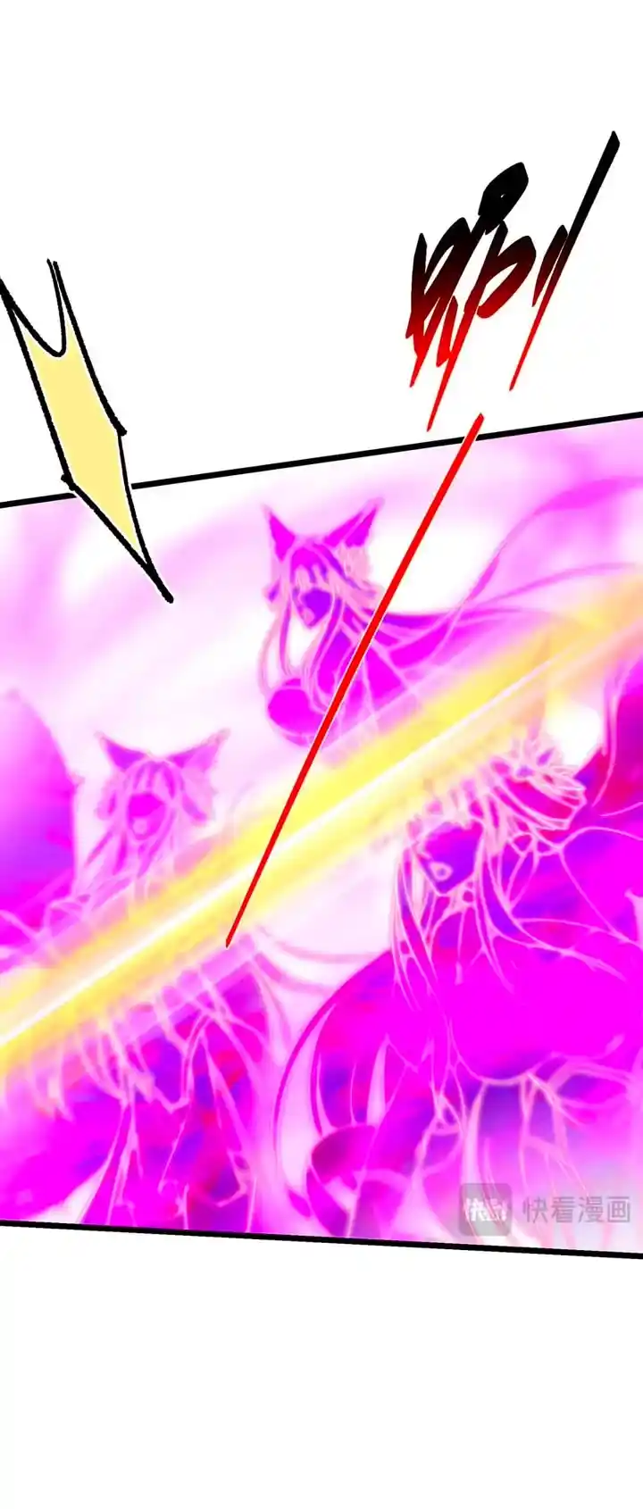 Keep A Low Profile, Sect Leader Chapter 413