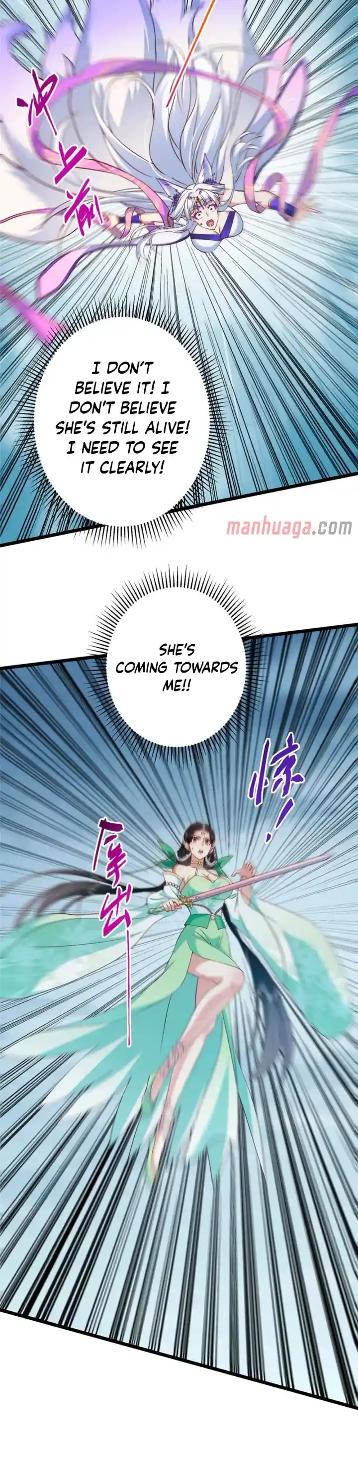 Keep A Low Profile, Sect Leader Chapter 414