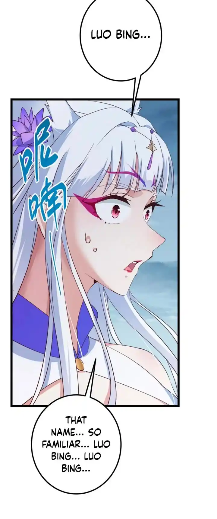 Keep A Low Profile, Sect Leader Chapter 414