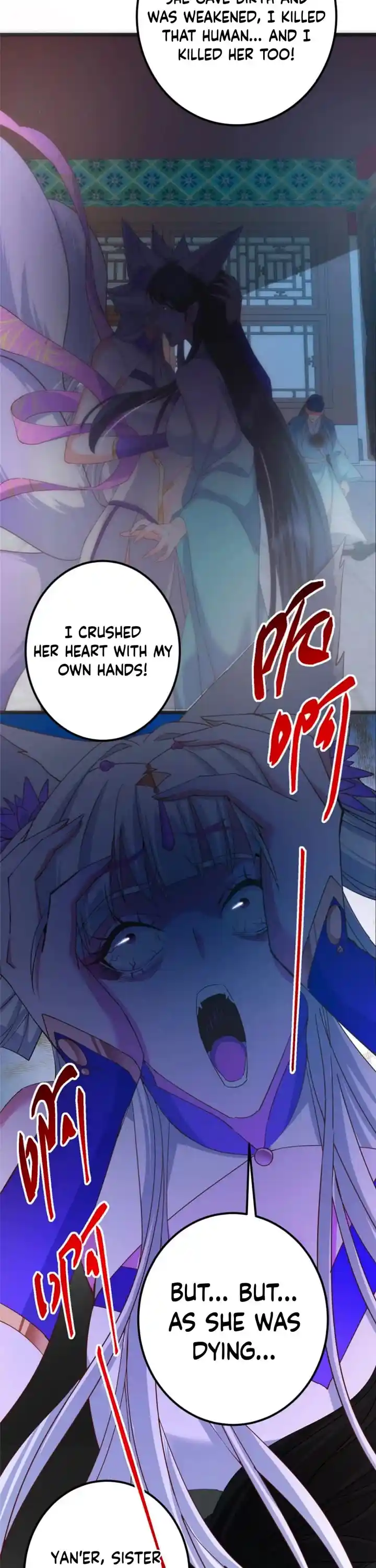 Keep A Low Profile, Sect Leader Chapter 414