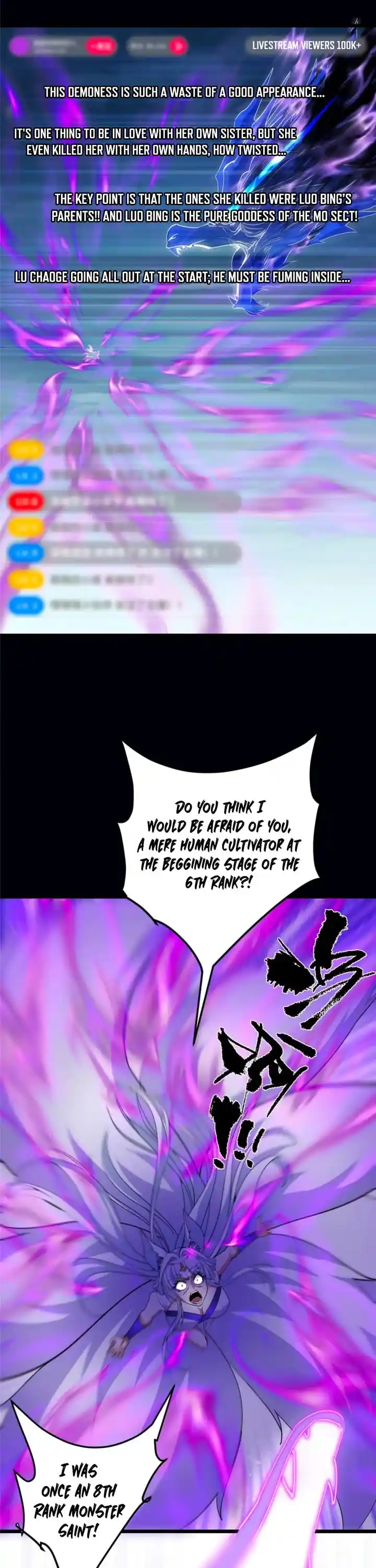 Keep A Low Profile, Sect Leader Chapter 415