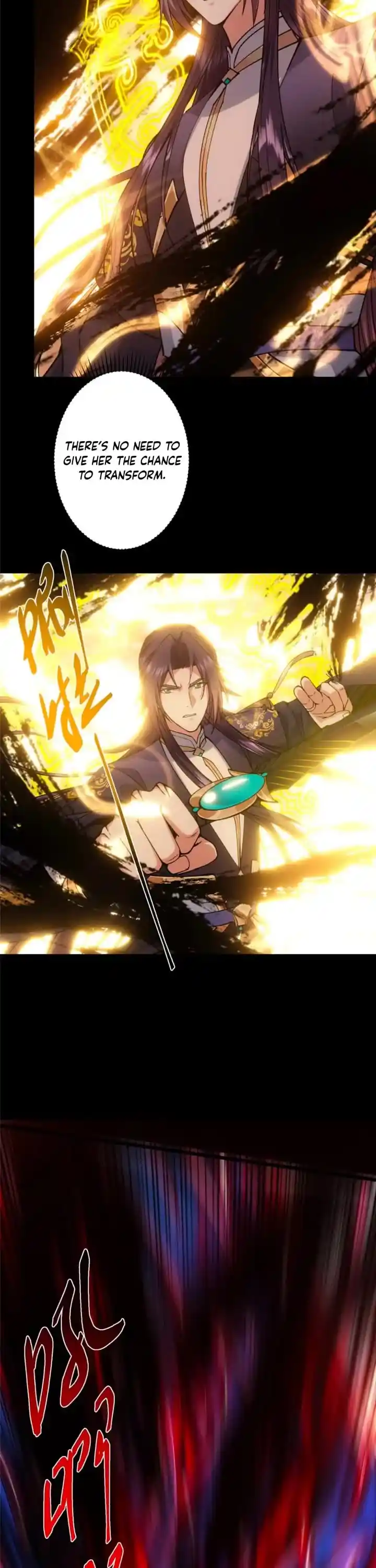 Keep A Low Profile, Sect Leader Chapter 415