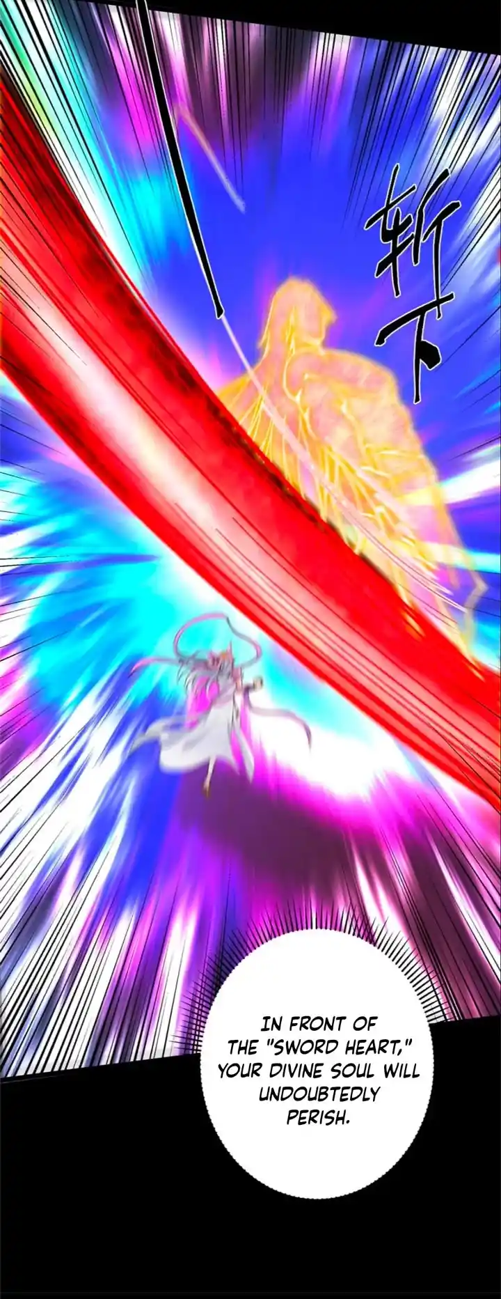 Keep A Low Profile, Sect Leader Chapter 415