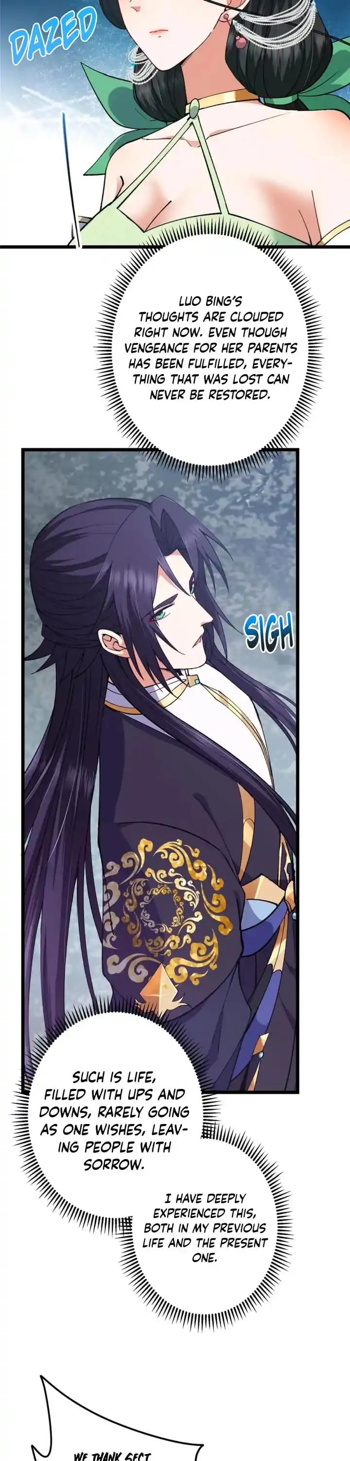 Keep A Low Profile, Sect Leader Chapter 416