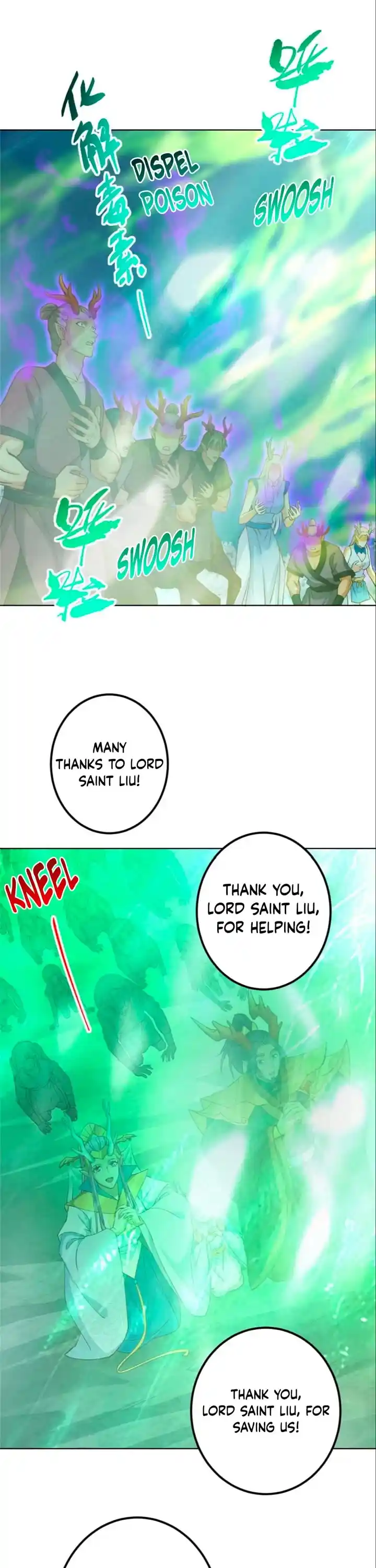 Keep A Low Profile, Sect Leader Chapter 417