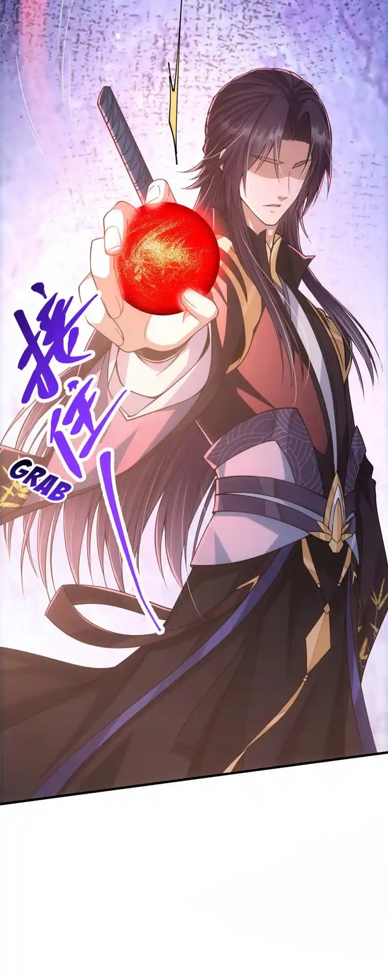 Keep A Low Profile, Sect Leader! Chapter 42