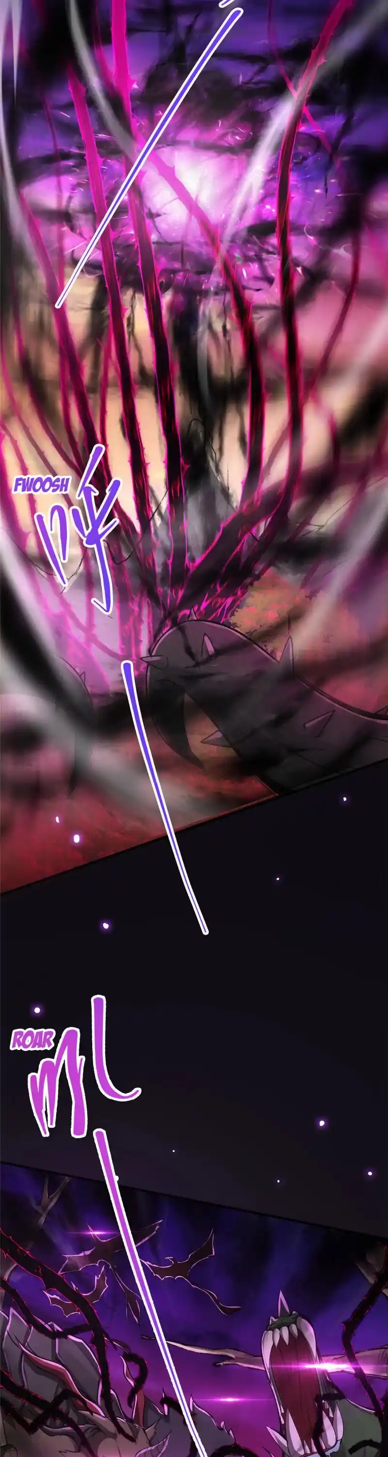 Keep A Low Profile, Sect Leader! Chapter 42