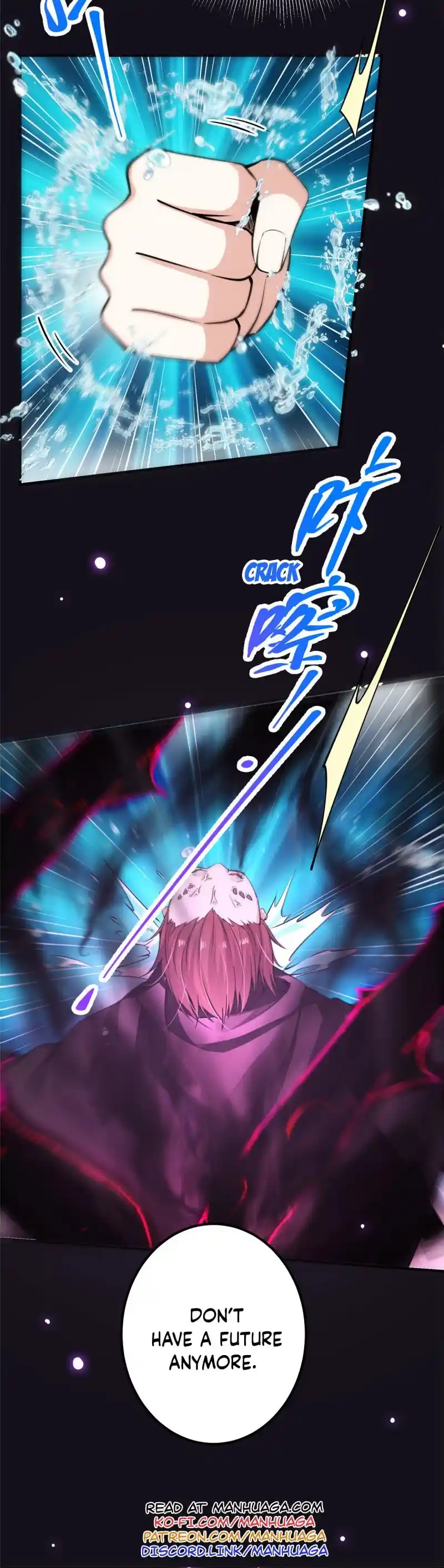 Keep A Low Profile, Sect Leader! Chapter 42