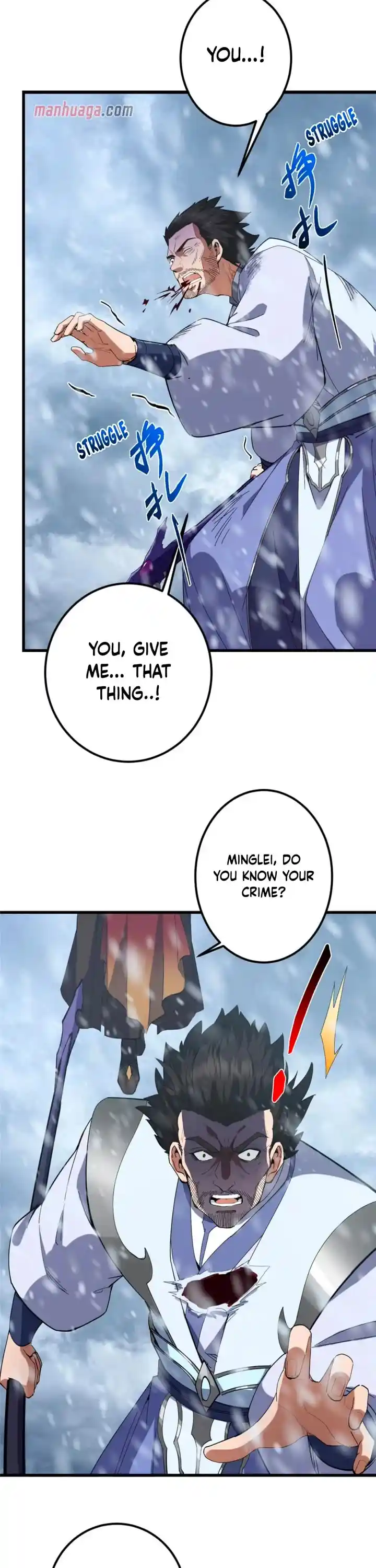 Keep A Low Profile, Sect Leader Chapter 429