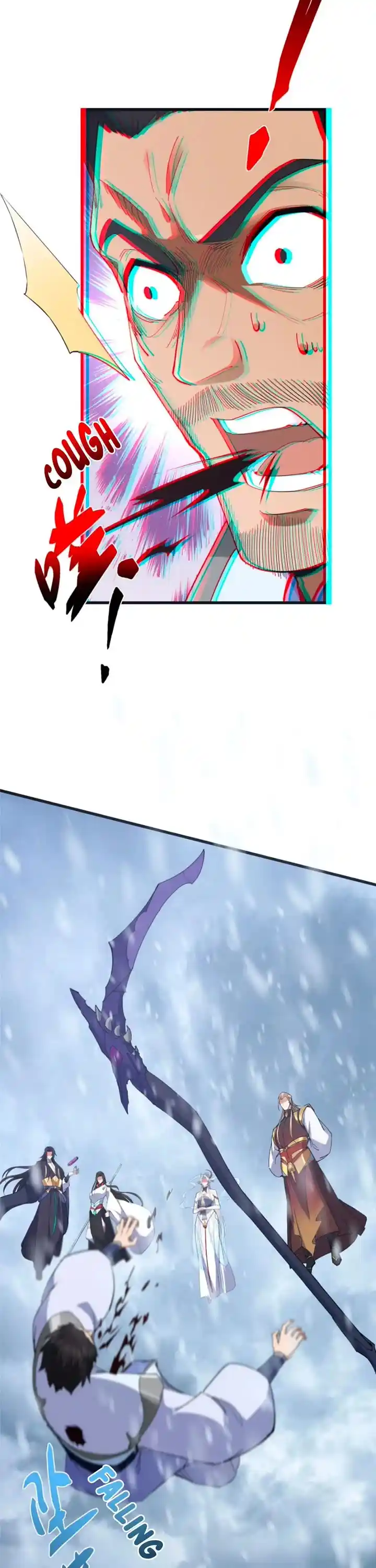 Keep A Low Profile, Sect Leader Chapter 429