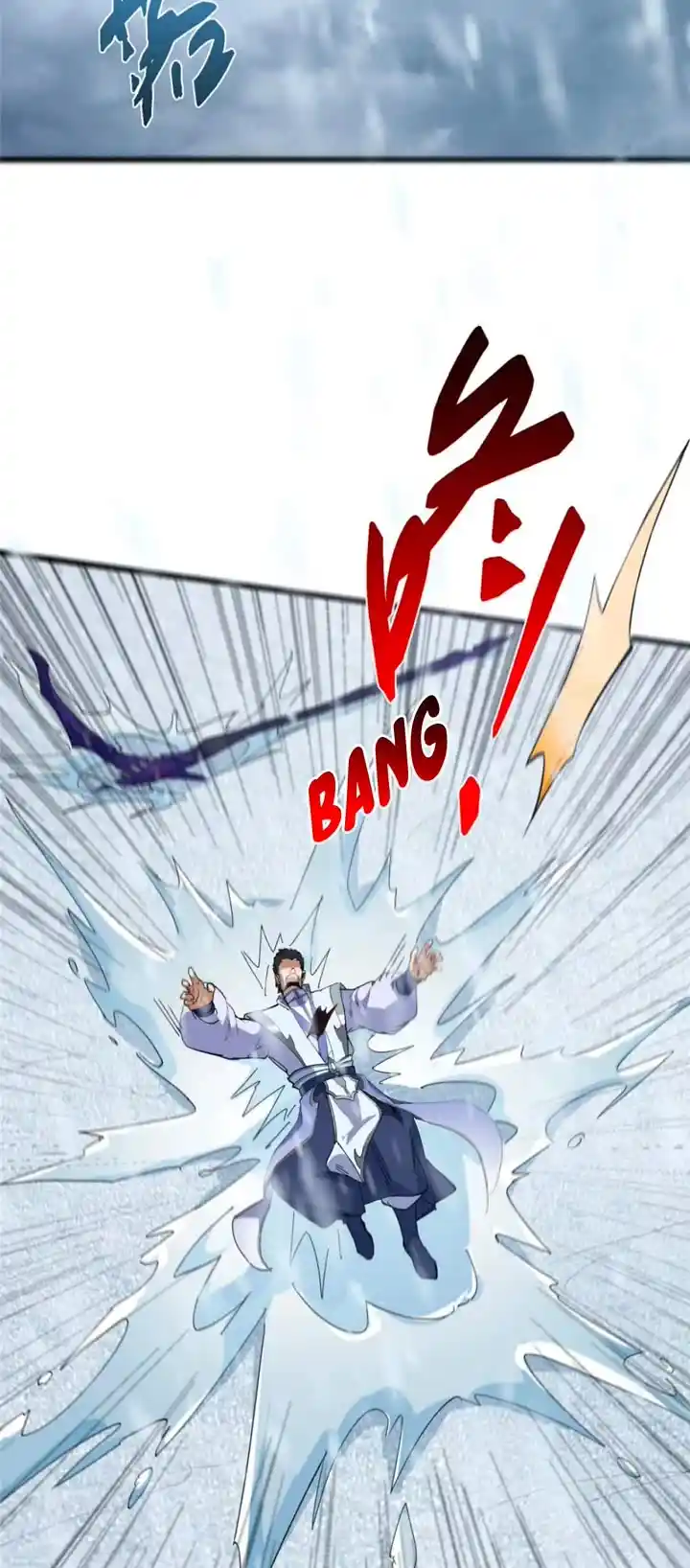 Keep A Low Profile, Sect Leader Chapter 429