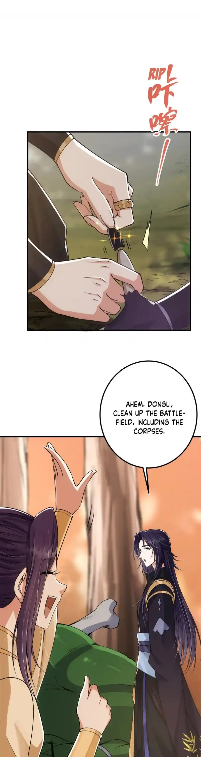 Keep A Low Profile, Sect Leader! Chapter 43