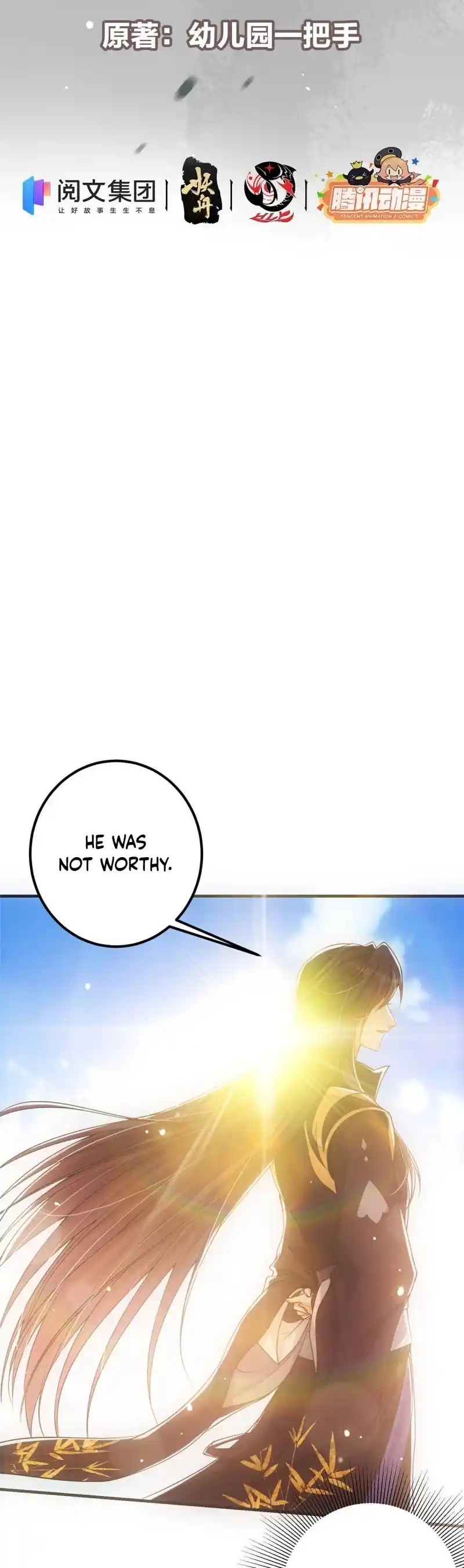 Keep A Low Profile, Sect Leader! Chapter 44