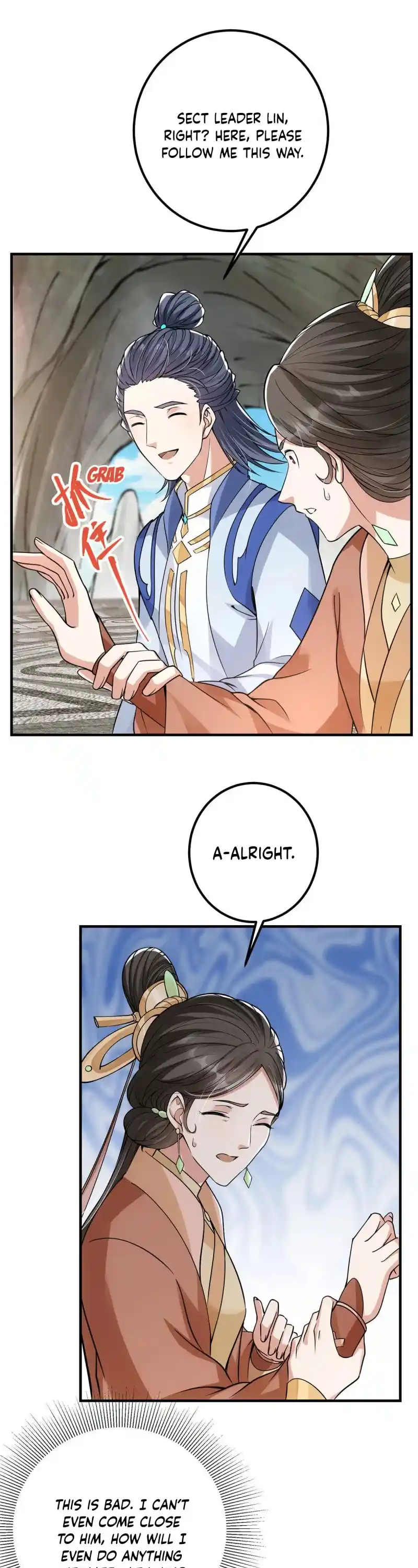 Keep A Low Profile, Sect Leader! Chapter 44