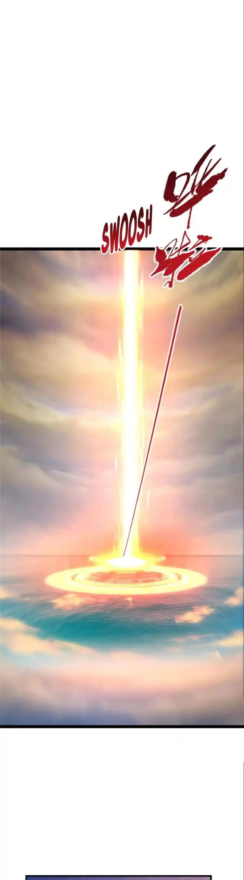 Keep A Low Profile, Sect Leader Chapter 449