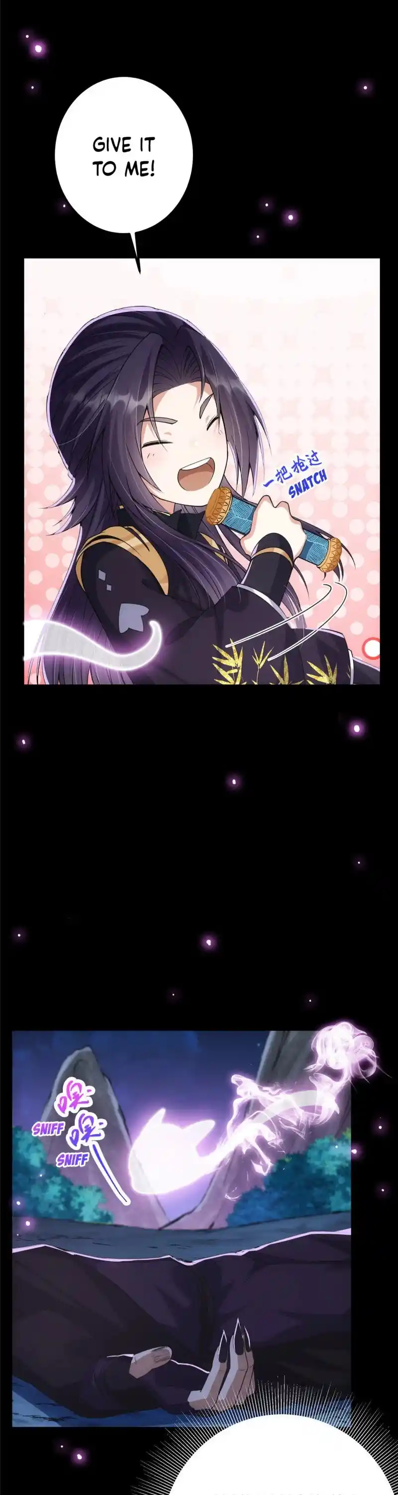 Keep A Low Profile, Sect Leader! Chapter 45