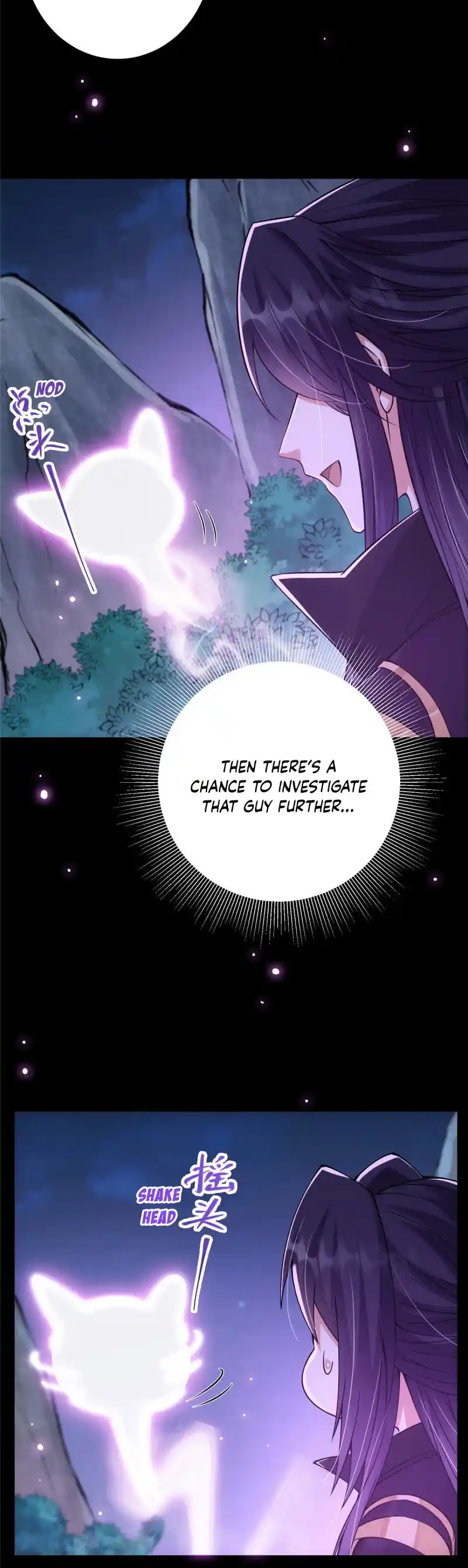 Keep A Low Profile, Sect Leader! Chapter 45