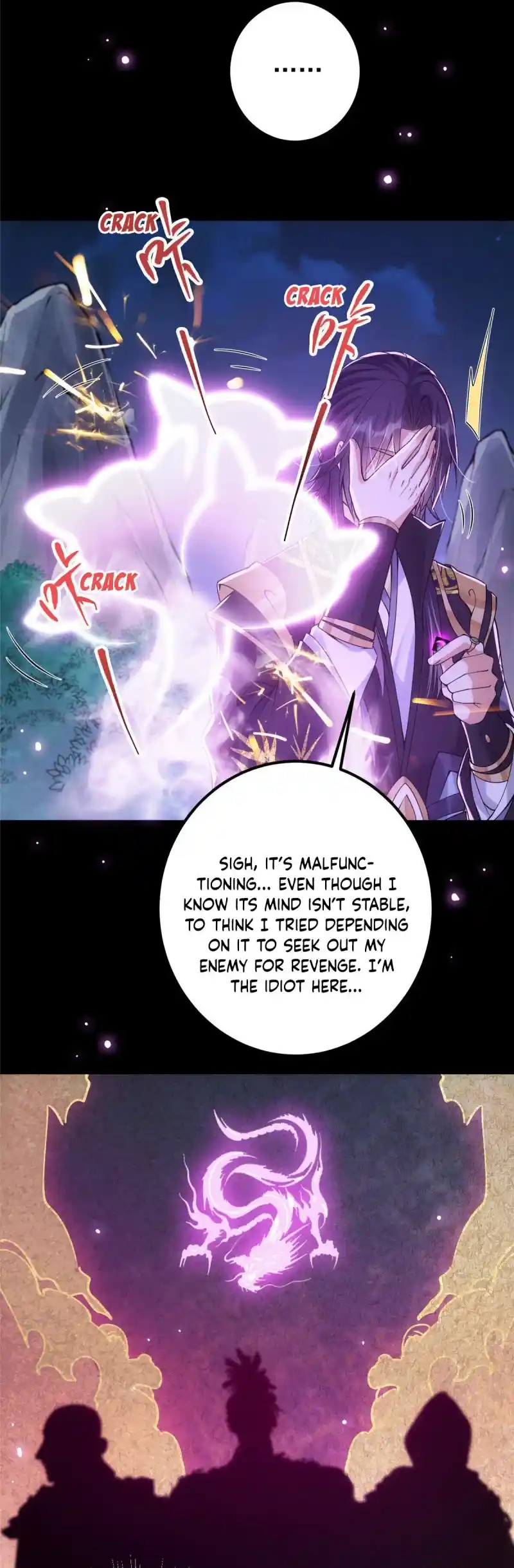 Keep A Low Profile, Sect Leader! Chapter 45