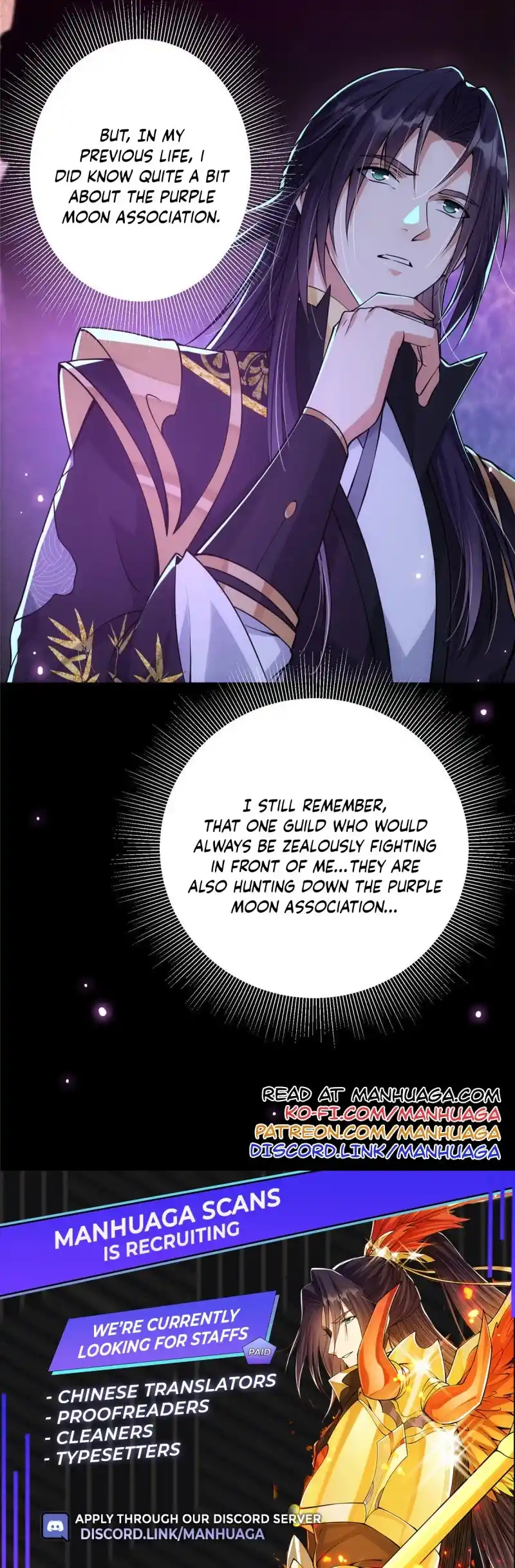 Keep A Low Profile, Sect Leader! Chapter 45