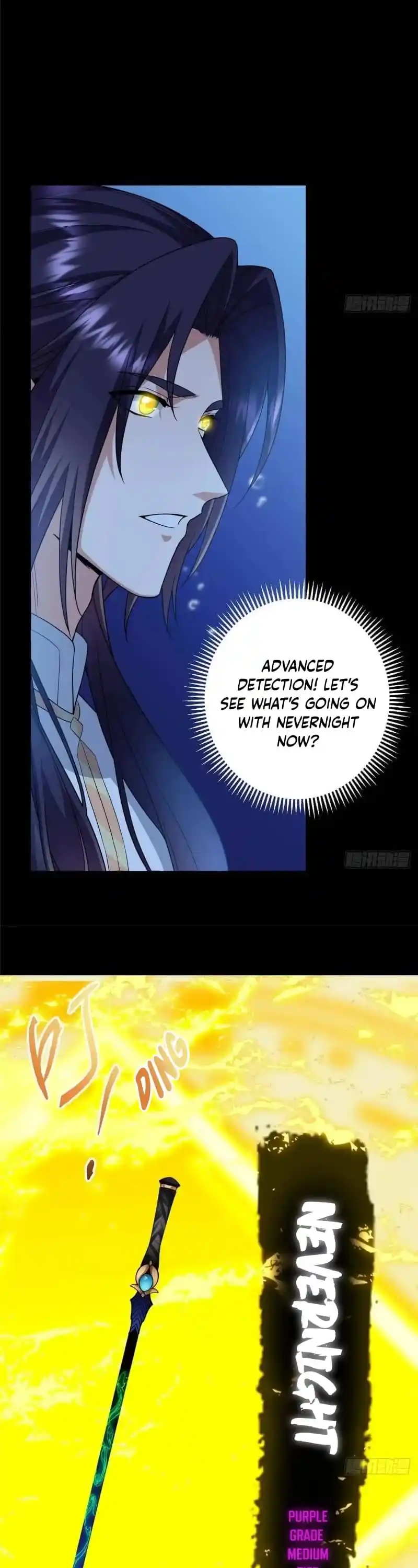 Keep A Low Profile, Sect Leader Chapter 450