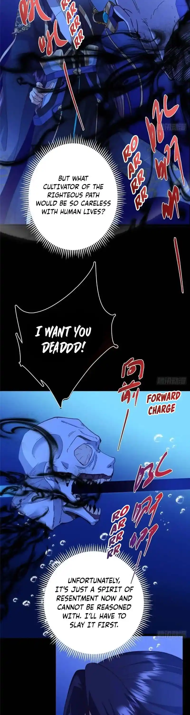 Keep A Low Profile, Sect Leader Chapter 450