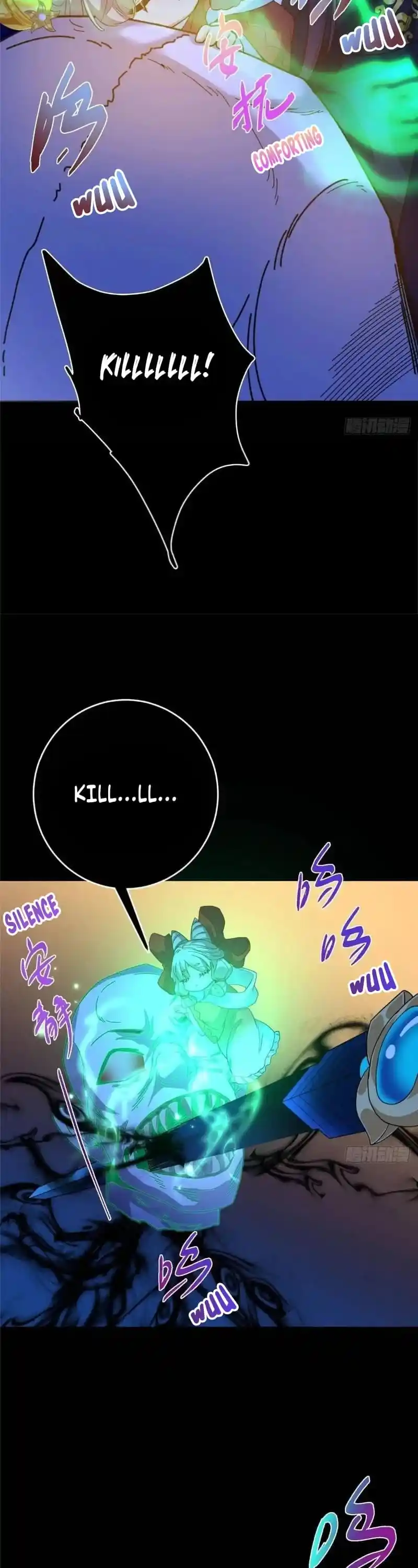 Keep A Low Profile, Sect Leader Chapter 450