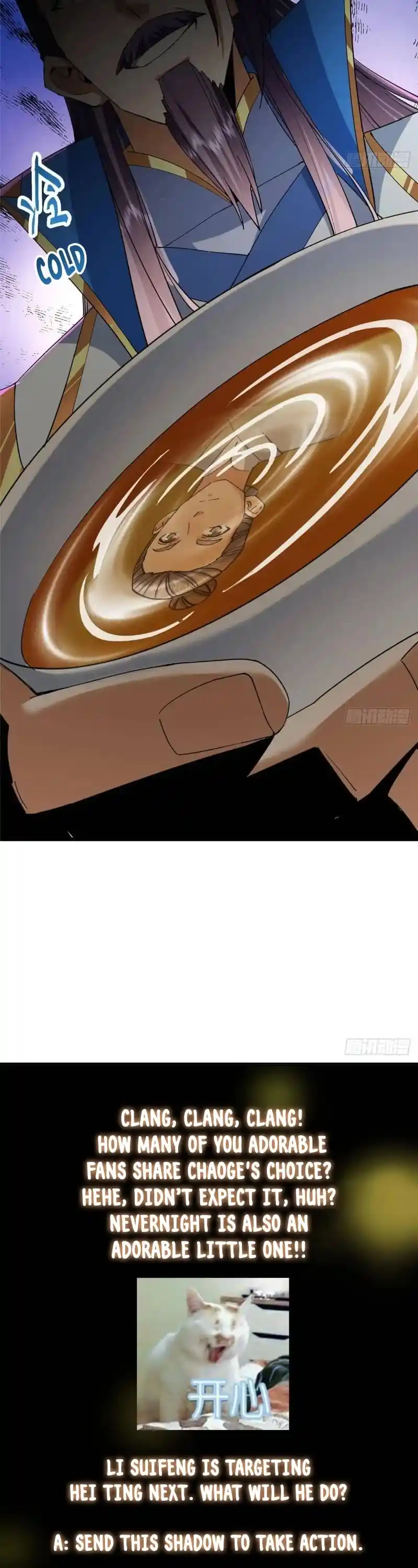 Keep A Low Profile, Sect Leader Chapter 450