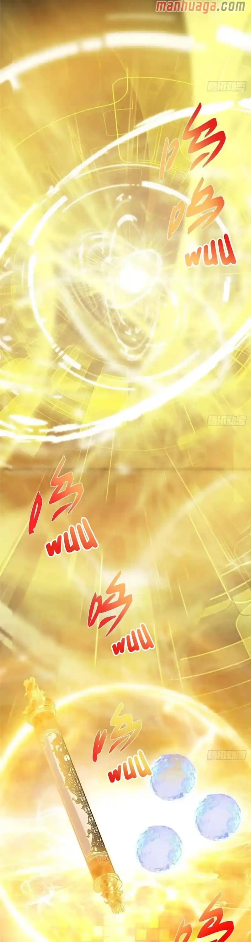 Keep A Low Profile, Sect Leader Chapter 452