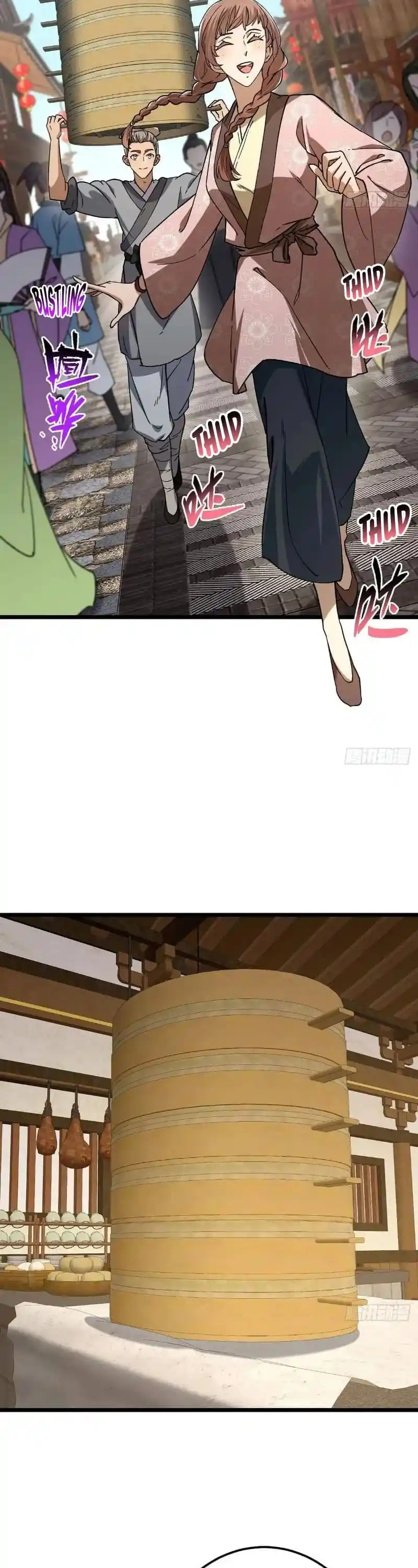 Keep A Low Profile, Sect Leader Chapter 453