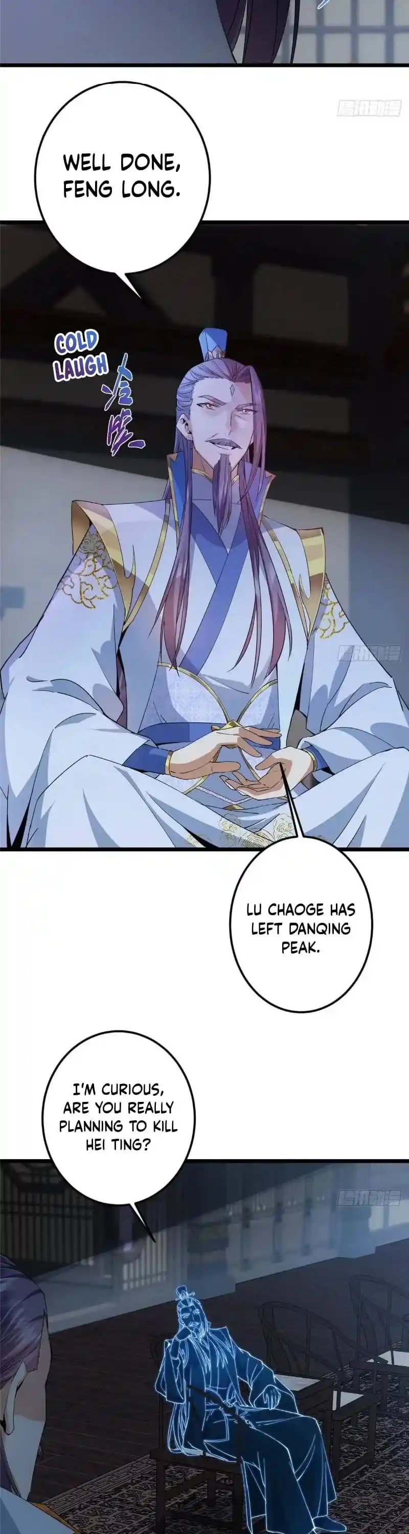 Keep A Low Profile, Sect Leader Chapter 454